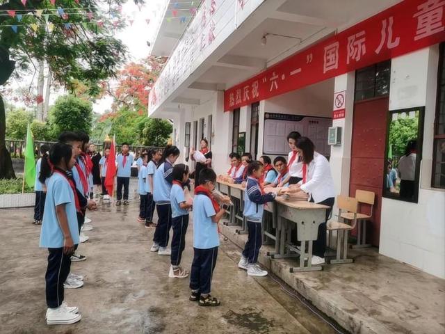 微信图片_20240605175802