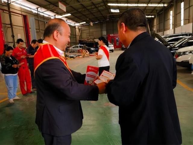 微信图片_20240605175812