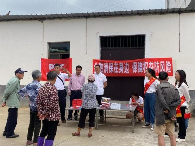 微信图片_20240605175809