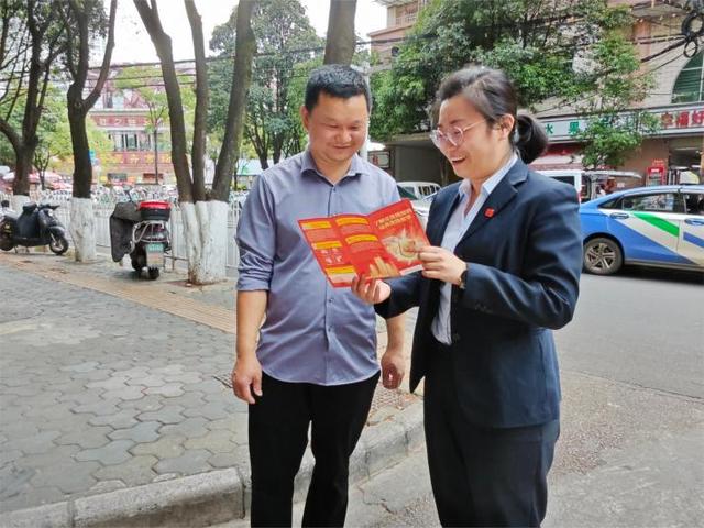 微信图片_20240605175750