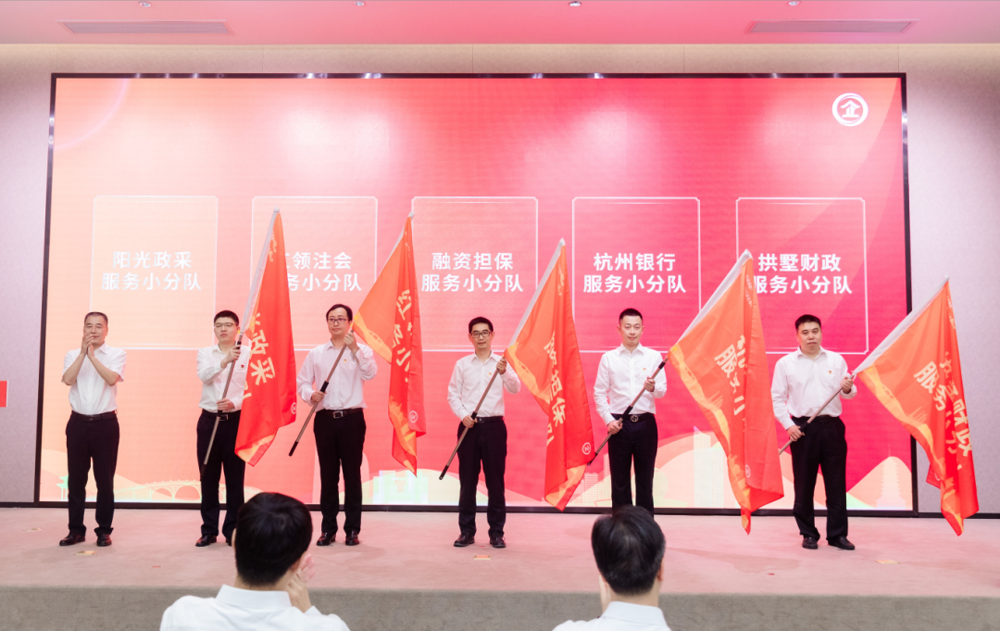 微信图片_20240605174135
