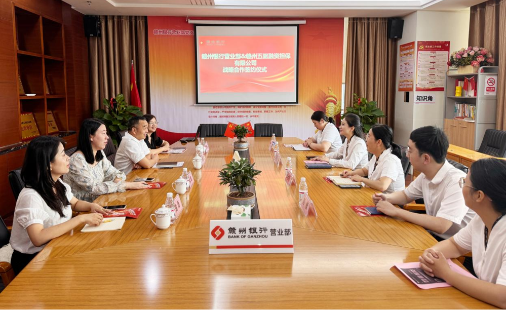 微信图片_20240606203630