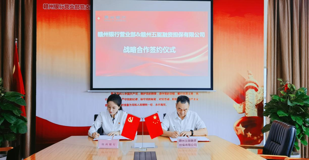 微信图片_20240606203640