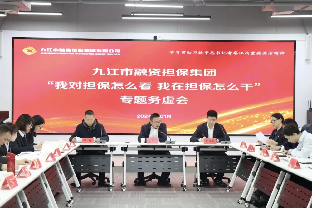 微信图片_20240606200221
