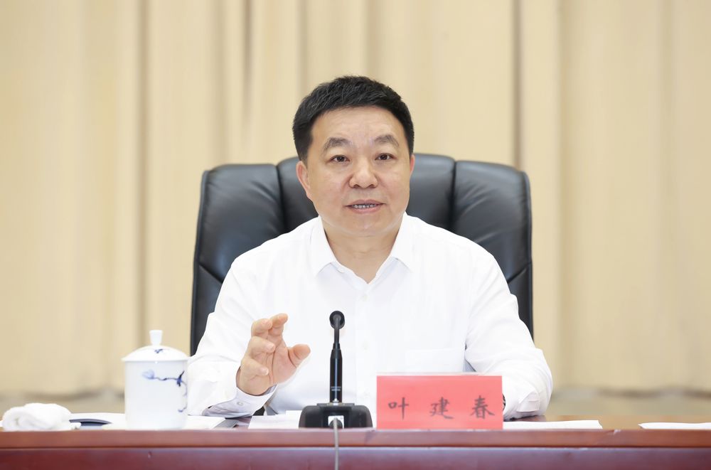 微信图片_20240606191236