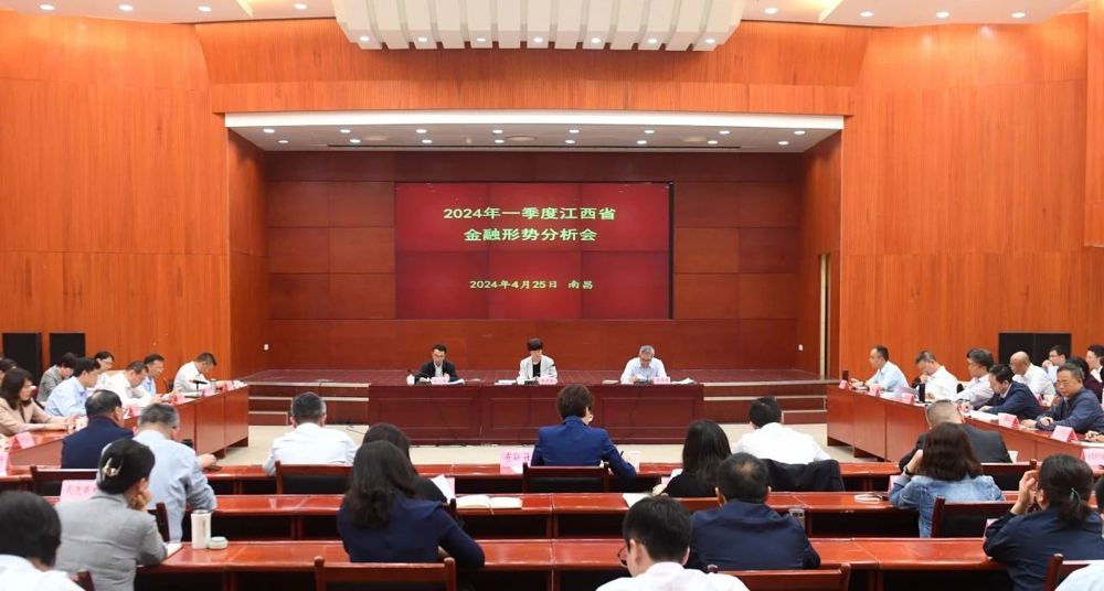 微信图片_20240606185703