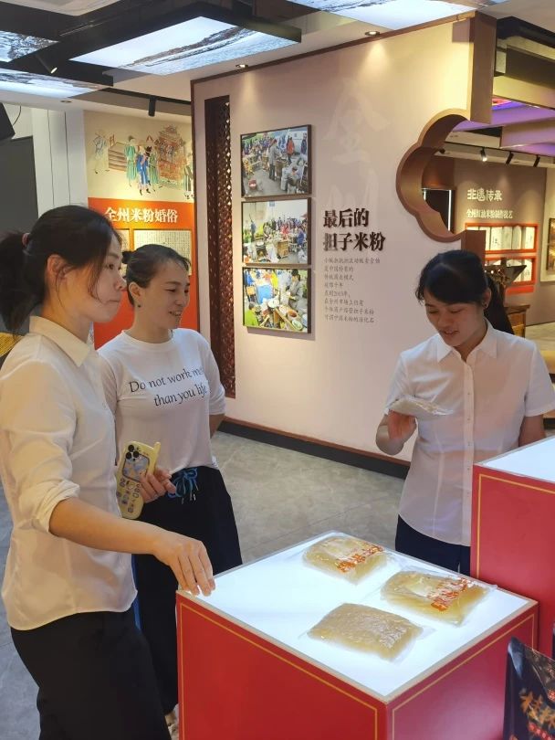微信图片_20240606121121