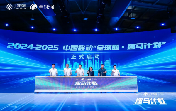 2024060660d954b65f494670afaf67b13568dc65_2024060654e023faddd24e638a2fdc422a39eec4