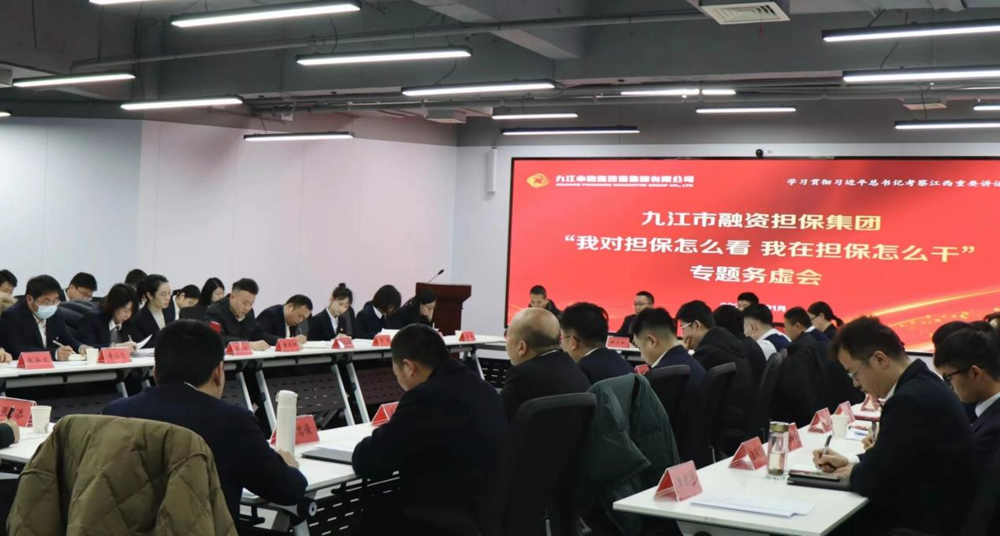 微信图片_20240606200226