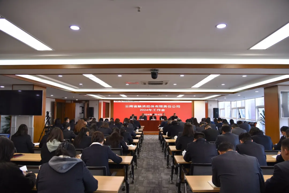 微信图片_20240606224923