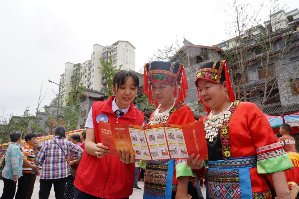 图片2