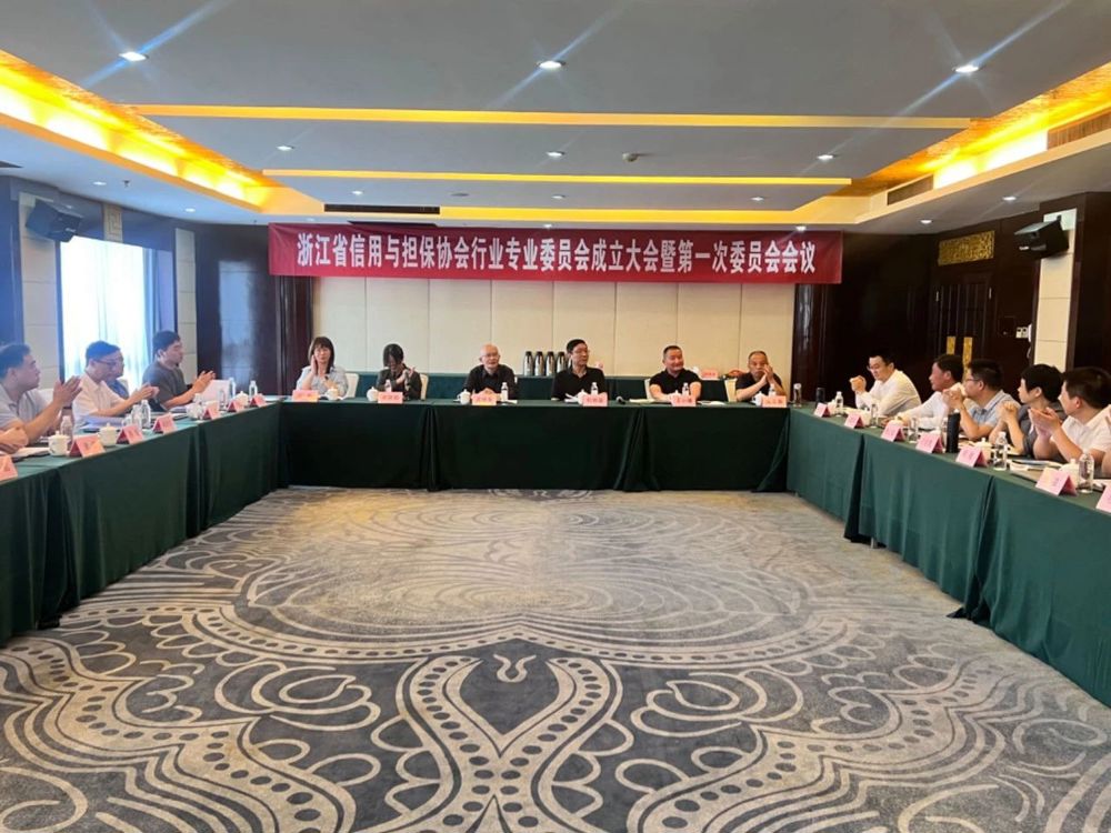 微信图片_20240607220814