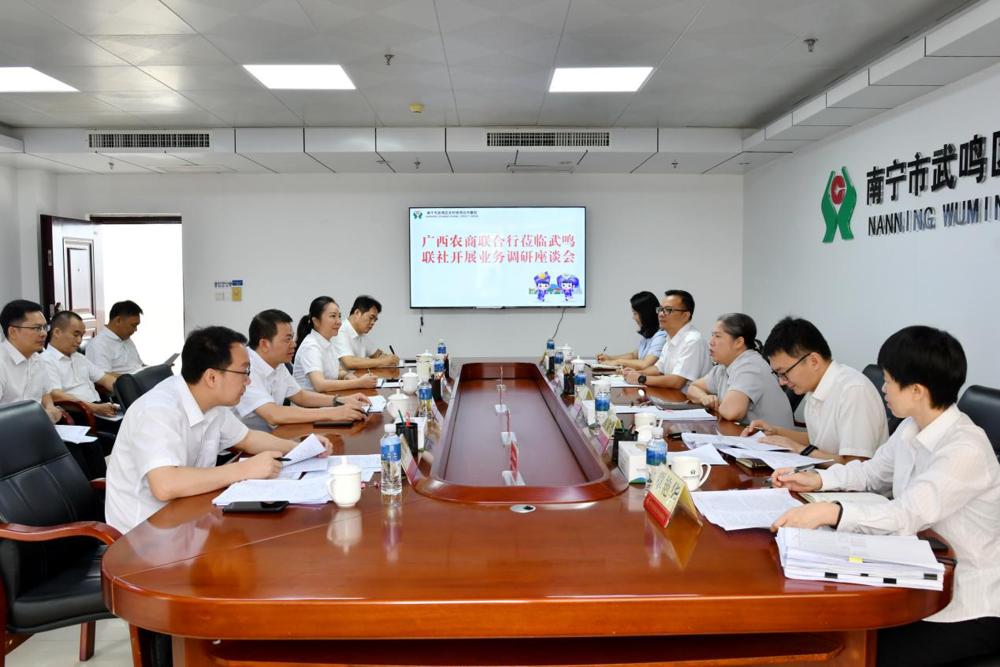 微信图片_20240607220044