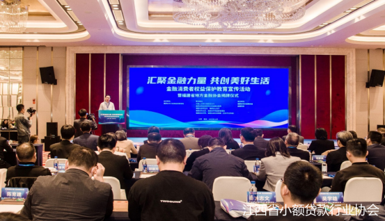 微信图片_20240611202838