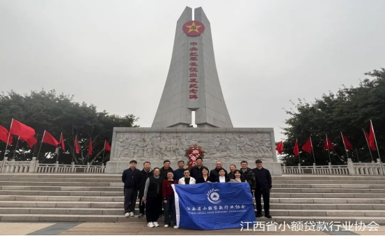 微信图片_20240611202439