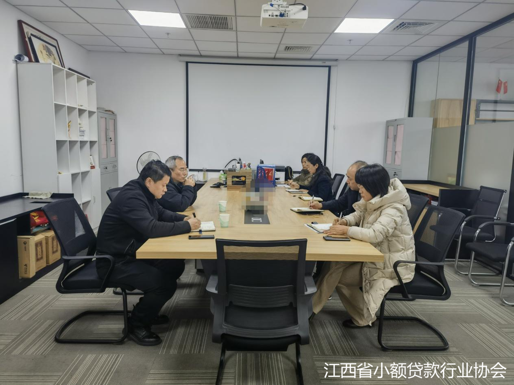微信图片_20240611214833