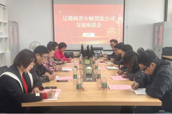 微信图片_20240611202807