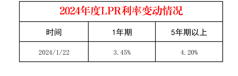 微信图片_20240611213005