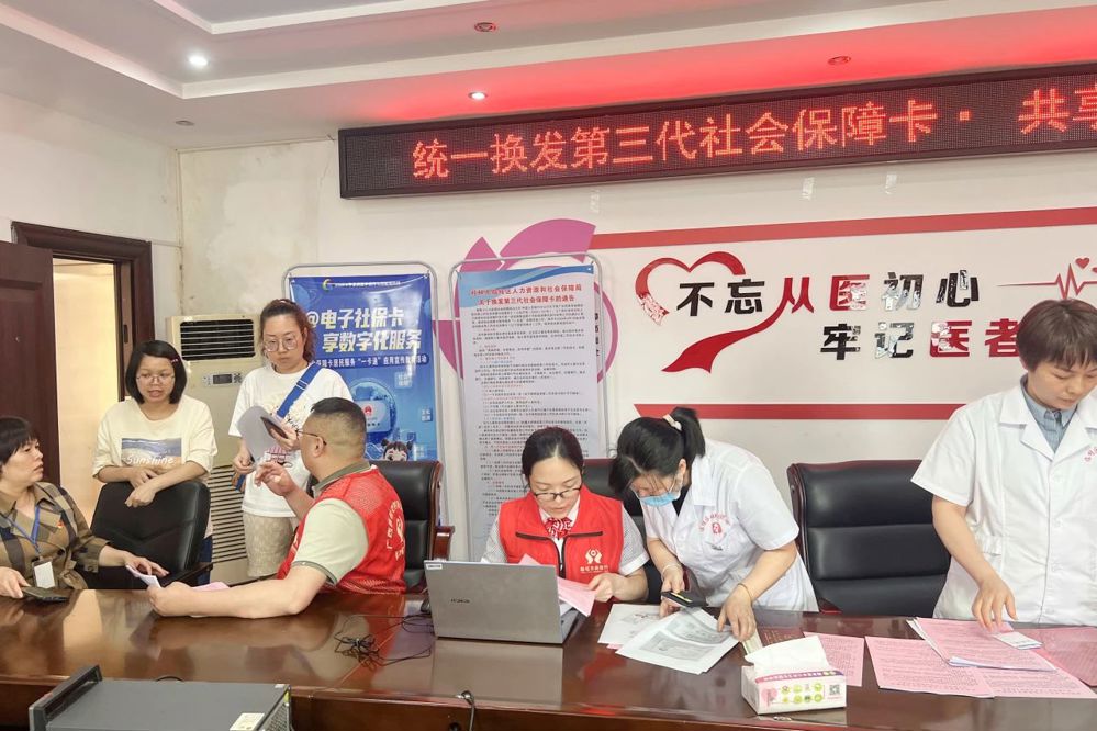 微信图片_20240611100836