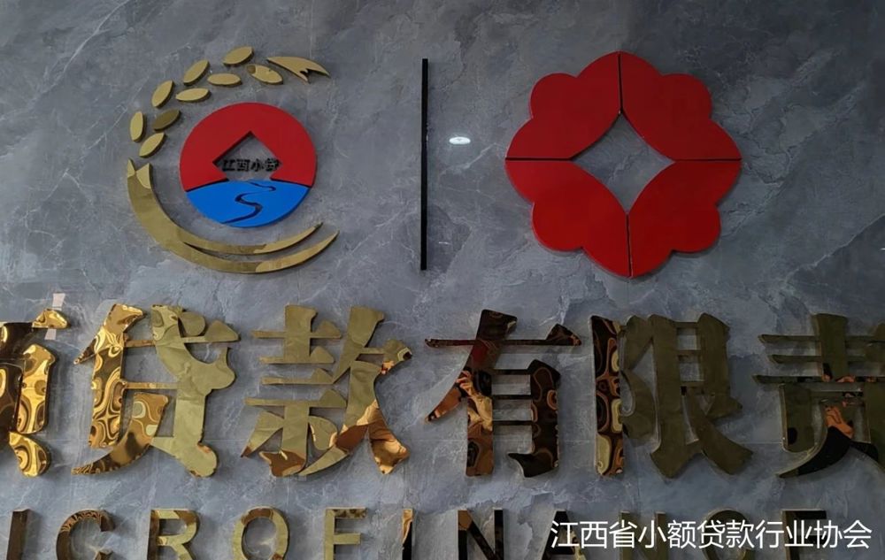 微信图片_20240611221516