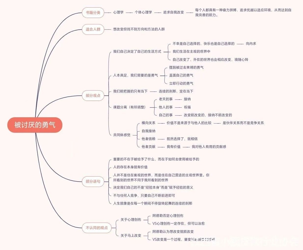 微信图片_20240611220613