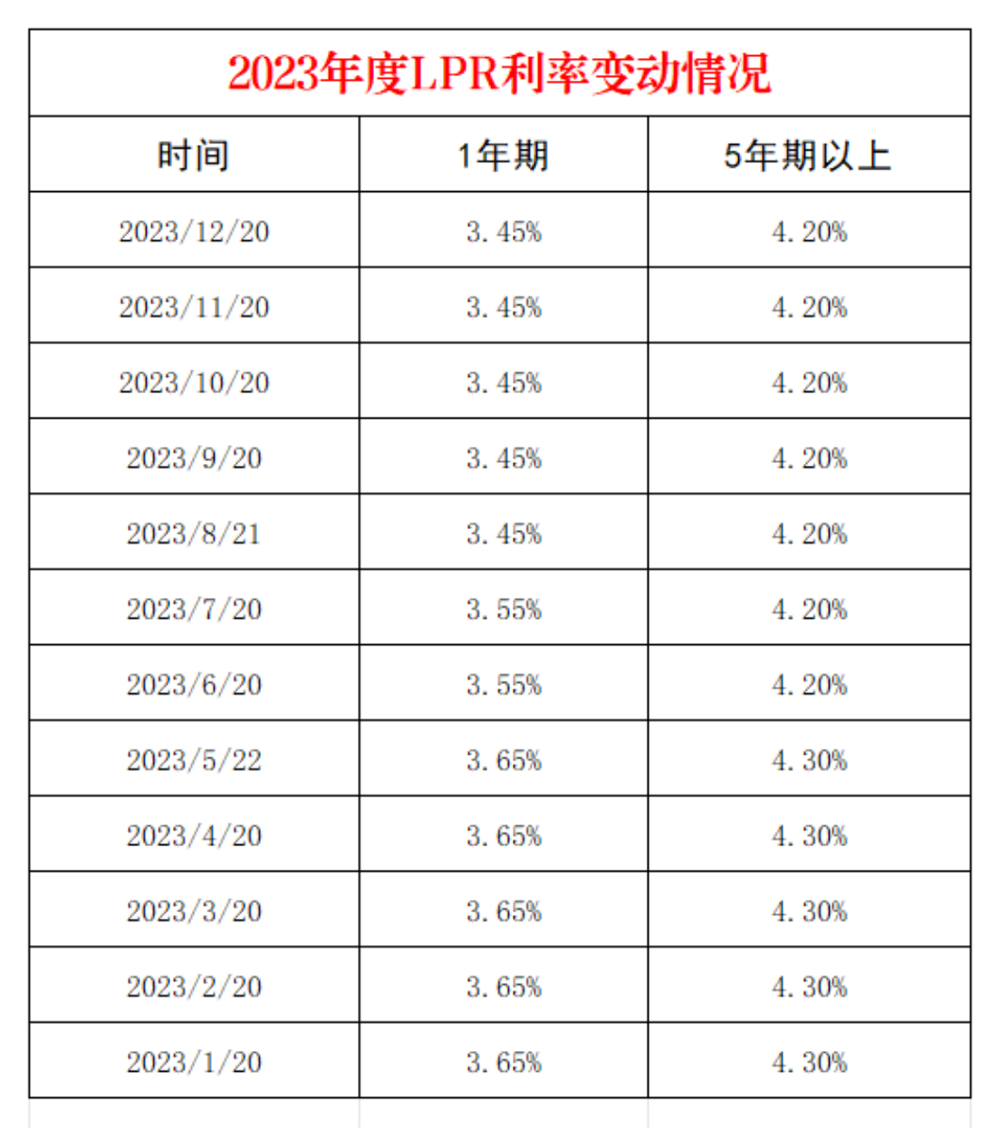 微信图片_20240611213008