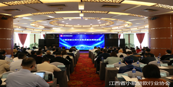微信图片_20240611202321