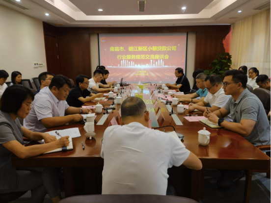 微信图片_20240611201734