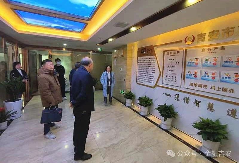 微信图片_20240611215935