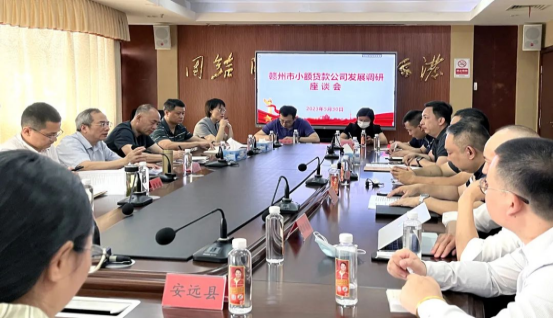 微信图片_20240611200713