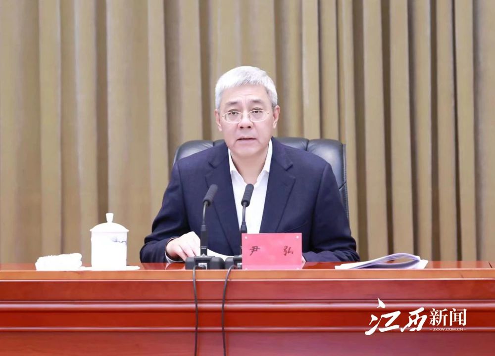 微信图片_20240611214537