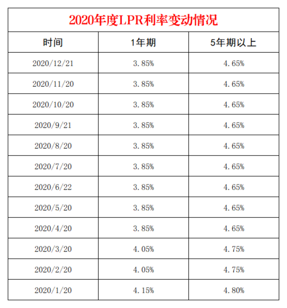 微信图片_20240611214330