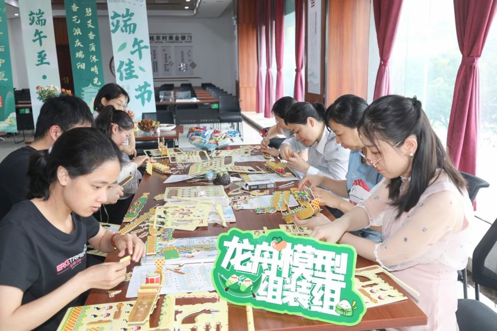 微信图片_20240611095029