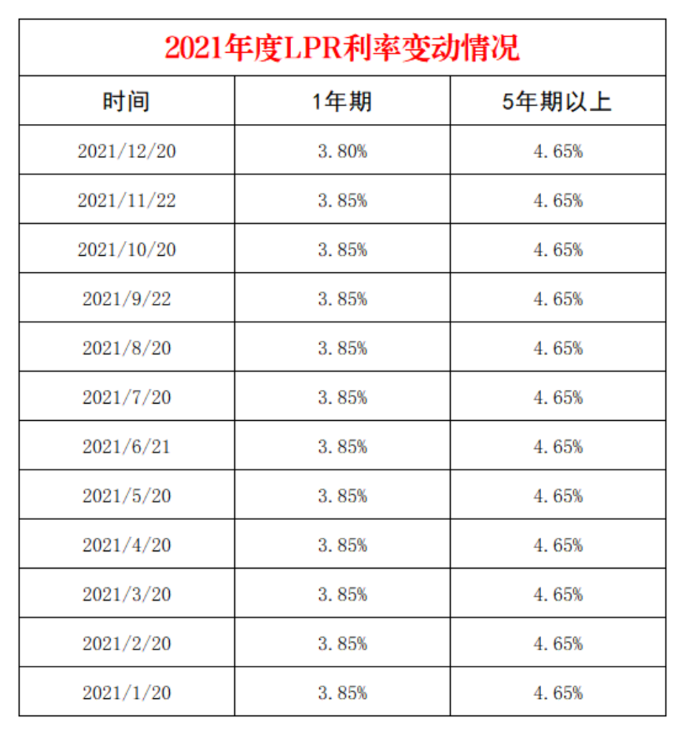 微信图片_20240611213015