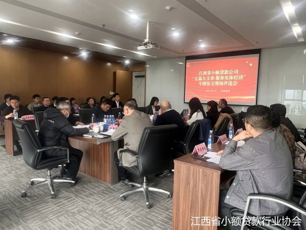 微信图片_20240611223323
