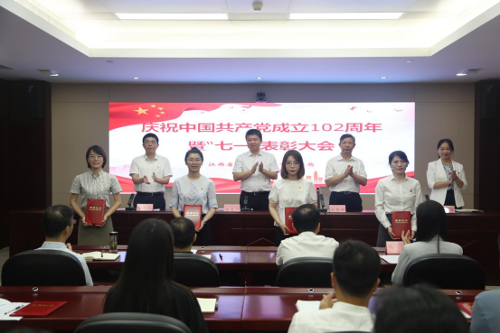微信图片_20240611201102