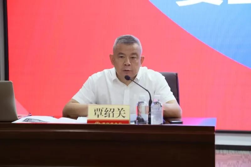 微信图片_20240612183459