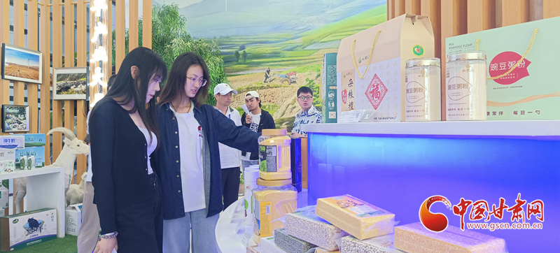 微信图片_20240612213333