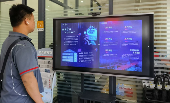 微信图片_20240612133438