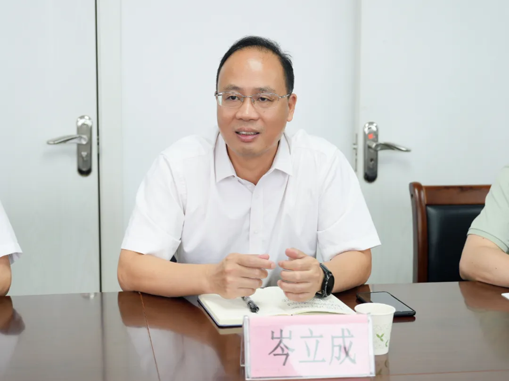 微信图片_20240612211438