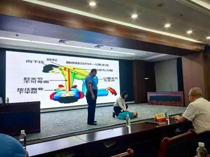 微信图片_20240612183456