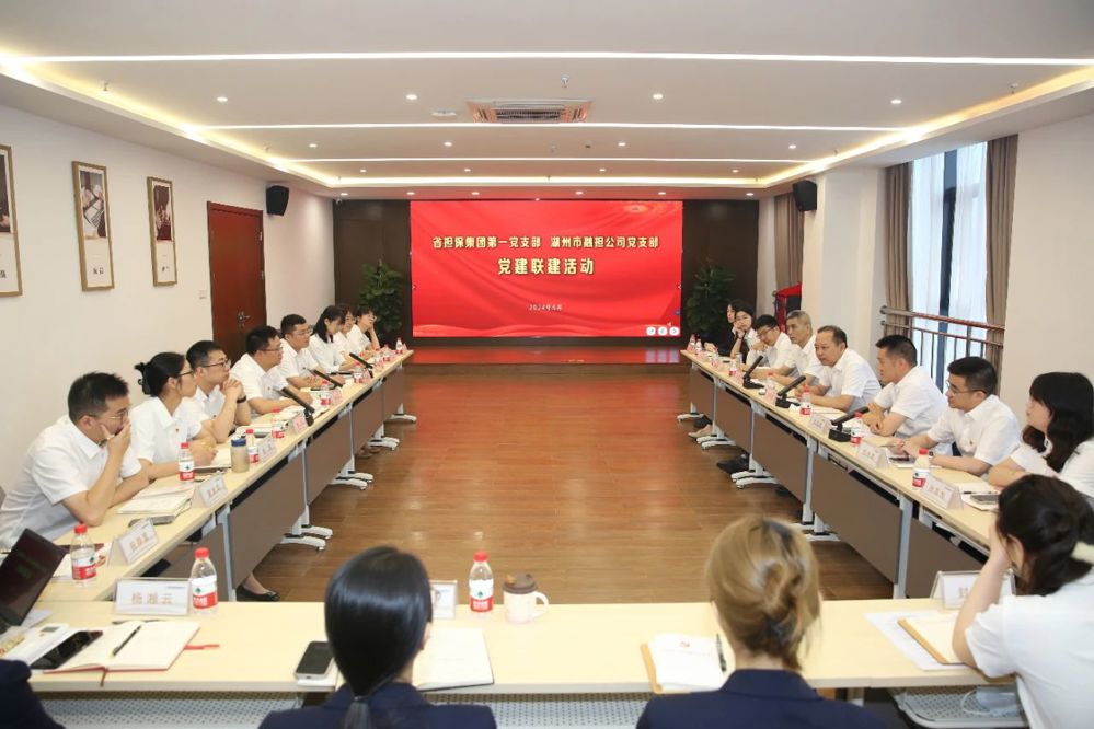 微信图片_20240612225014