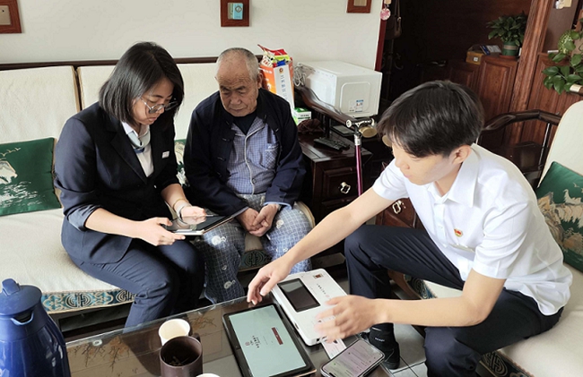微信图片_20240612133526