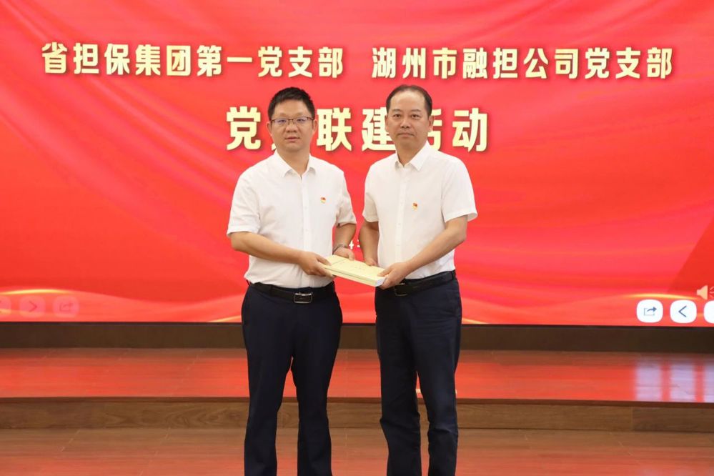 微信图片_20240612225322