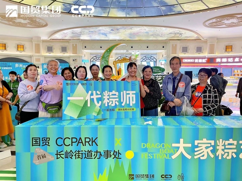 LOCAL1718177787240ZC8XKC6JEV