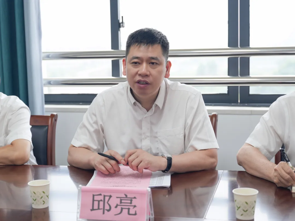 微信图片_20240612211441