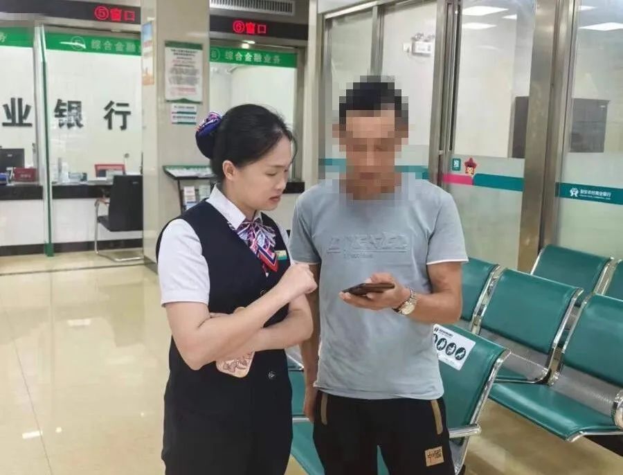 微信图片_20240612200511