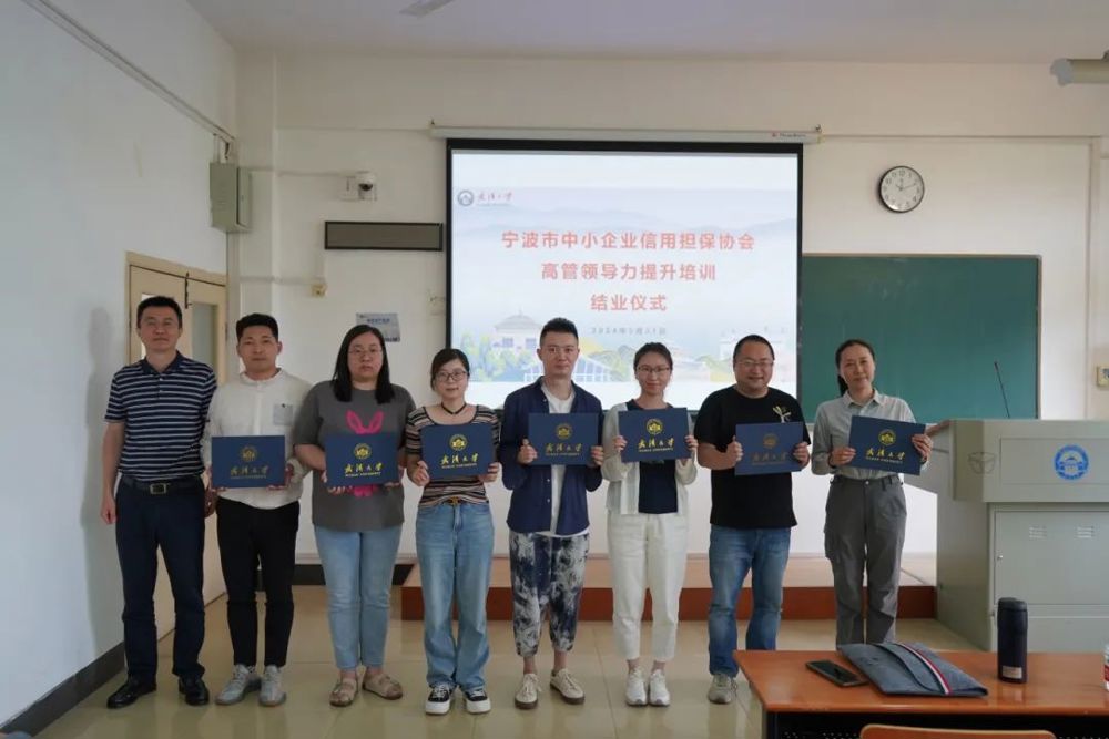 微信图片_20240613195229