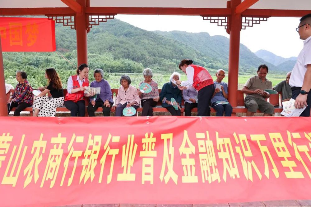 微信图片_20240613165030