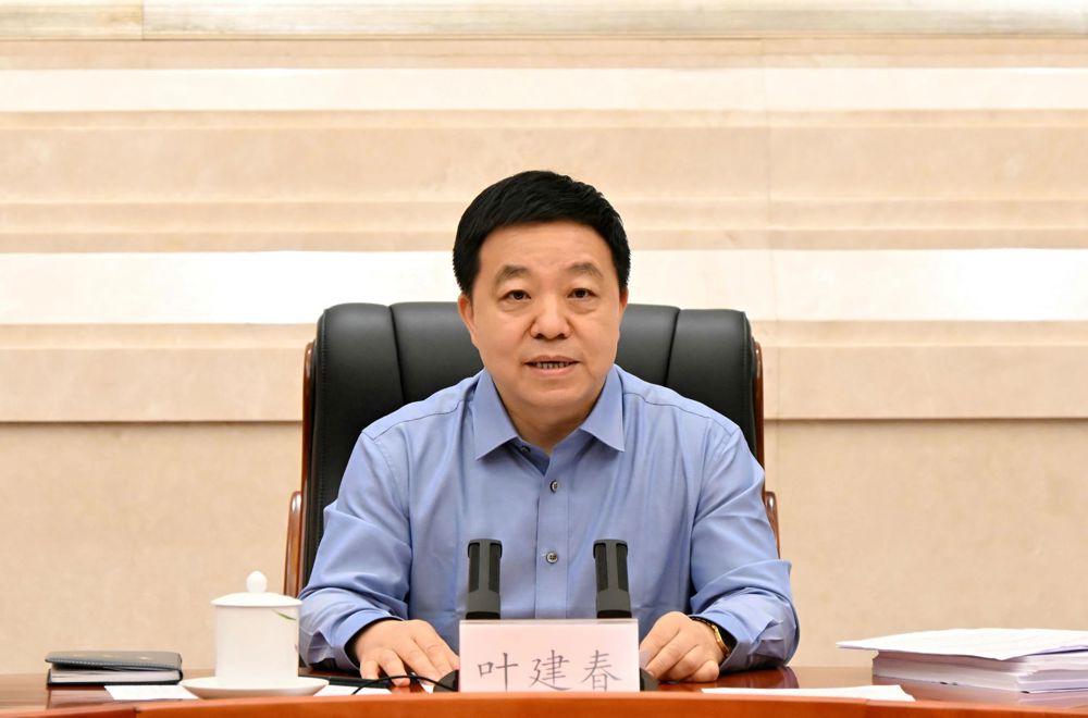 微信图片_20240614202223